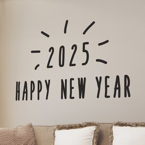 2025 happy new yea 새해 인테리어 스티커, small, 검정색