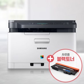 삼성 SL-C563W C563FW 컬러레이저 복합기 (토너포함) 블랙토너 증정