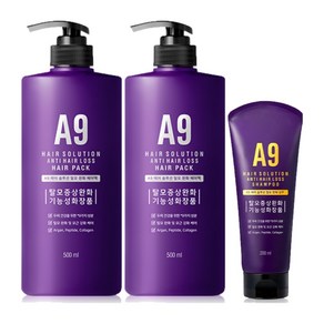 A9 탈모완화 대용량 헤어팩 트리트먼트 헤어에센스, 3개, 1.22L