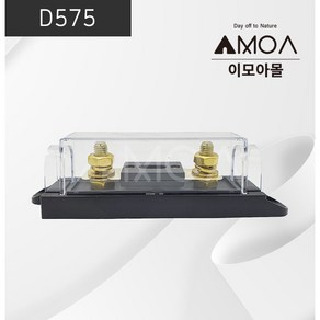 (D575)ANL 휴즈 300A, 1개