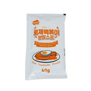 로제 떡볶이 분말 스프 60g(2인분)