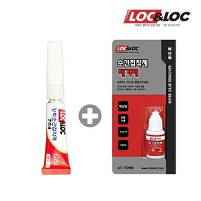 당일발송 록앤록 754(3g) 젤타입 순간접착제+제거제 10ml 세트 초강력 본드 산업용, 1개