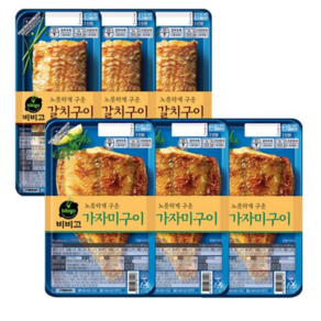 올따옴 CJ 냉장 비비고 (노릇하게 구운 갈치구이 70g+가자미구이구이 70g) 3세트, 70g, 3개