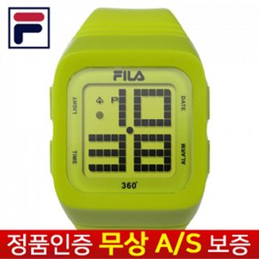 필라 [무상AS보증][필라][FILA] 우레탄젤리 밴드 패션남성여성공용 라임 전자손목시계 FCD 38-014-105