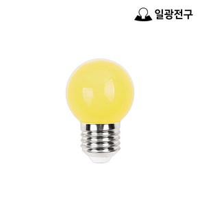 일광 LED 컬러 인지구 1W 황색 인치구 꼬마전구, 1W-황색, 1개, 기타색