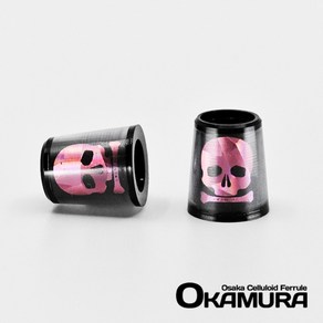 오카무라 Okamua 셀룰로이드 골프 페럴 [ Hw-13-06 ] 8.3mm x 13.0mm x 15.0mm, 1개