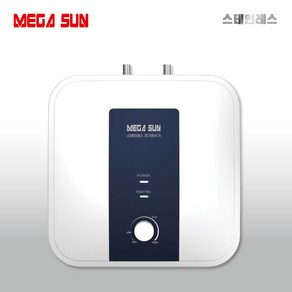 메가썬 스텐 전기온수기 30리터 상향식 바닥형 MSW-S30CU 30L 스테인레스