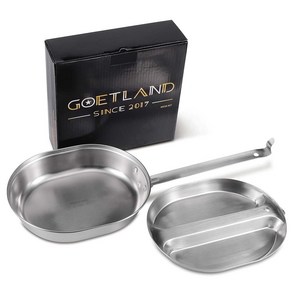 Goetland 304 스테인리스 스틸 미군 메스 키트 플레이트 세트 GI 타입 야외 캠핑 하이킹 피크닉 BBQ 해변