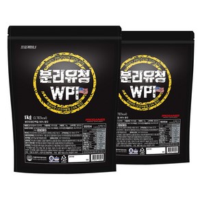 미국 글랜비아 직수입 WPI 분리유청단백질 코코아맛 2kg 단백질쉐이크 포대유청 아이솔레이트 PROTEIN, 1kg, 2개