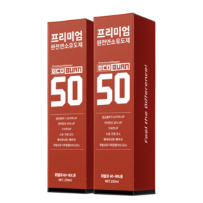 에코번 포스코 공식납품업체 G50 2병 완전연소연료첨가제 휘발유30~50L용 고출력 연료절감 인젝터개선 연소실슬러지제거 및 생성방지 노킹소음진동감소 유기화합물감소 무독성 무세정성분, 에코번 휘발유40-50L용 2병