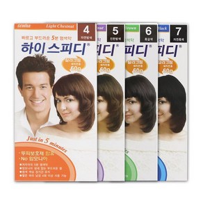 하이스피디 5분 염색약 새치머리전용 60g 1개, 7호 자연흑색