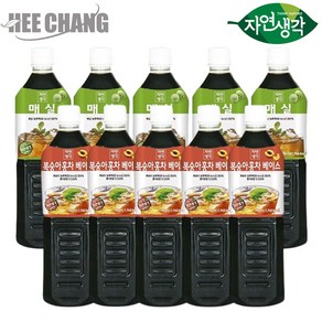 희창 자연생각 매실차 + 복숭아홍차 980ml x 10개 (5+5선택) / 액상 아이스티 음료 복숭아 매실 음료 베이스, 복숭아5+복숭아5