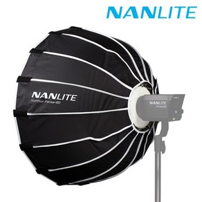 [NANLITE] 난라이트 SB-FMM-60 FMM 마운트 타입 파라볼릭 60 소프트박스