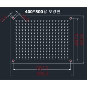 400500용 20개한묽음 pvc 속판 도매 분전함속판 pvc속판 통신용 증폭기용 컨트롤패널속판 전기자재 세대 단자함, 1개