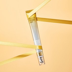 [아이소이] 인텐시브 리프팅 스팟 25ml, 단품