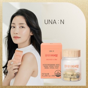 [UNA:N] 유나엔 원데이비씨알 로즈마리자몽추출물 피부 1개월분