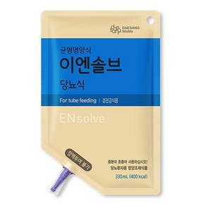 뉴케어 이엔솔브 RTH 당뇨식(DM) 330ml 당뇨환자 식이 영양공급