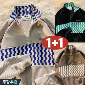 1+1 남녀공용 반집업 칼라 패션 맨투맨 긴팔티 겨울 편한 아메리칸 빈티지 커플 와플 차이나넥 디자인 루즈핏 배색 캐주얼 스트라이프 데일리 3xl 오버핏 인스 상의 세트 맨투맨티