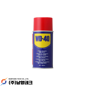 벡스 WD-40 윤활 방청제 450ml 녹방지 윤활유 방청