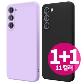 STONESTEEL 1+1 갤럭시 퀀텀2 카메라 풀커버 스퀘어 컬러 사각 젤리 A82 케이스