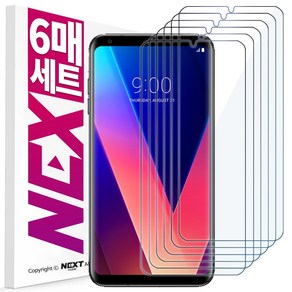 NEXTmobile 2+2+2 LG V30 강화유리 액정 보호 필름 6장, 6개