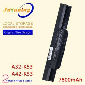 ASUS A32-K53 A43 A53 K43 K53 X44 X53S X54 X84 용 노트북 배터리 신제품, 02 7800maH