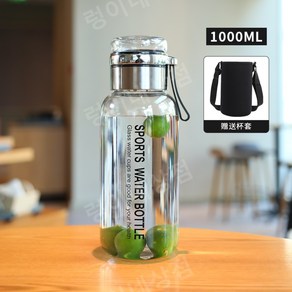 물병 텀블러 내열유리 차 거름망 티 보틀 소/대용량 보온병, 1000ML 차와 물 분리망, 1개