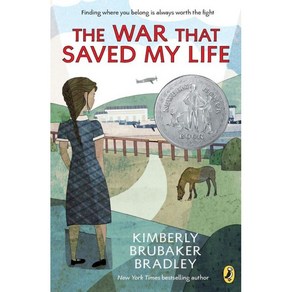 The War That Saved My Life(Newbery)