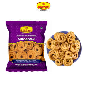 Haldiams Chekaalu South Indian Rice and Gam Flou Snack 할디람 체카라루 남인도식 쌀가루 병아리콩 스낵, 150g, 1개