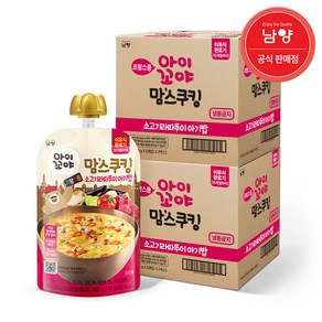 아이꼬야 완료기 맘스쿠킹 이유식 15개월부터 소고기라따뚜이 아기밥, 140g, 20개, 소고기라따뚜이아기밥