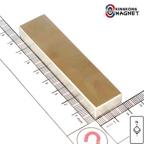 80mmX20mmX10mm 킹콩 네오디움 사각자석