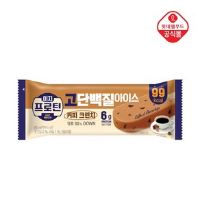 이지프로틴 아이스바 커피크런치, 1개, 85ml