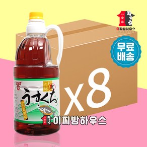 훈도킨 우스구치 간장 1.5L x 8병 일본간장 어간장 우스구치쇼유 요정의 맛 국간장 가쓰오간장 한 박스, 8개