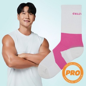 [셀버린 프로 레벨 양말 여성 중목] 발목보호대 크로스핏 마라톤 러닝양말 발목테이핑, 화이트, 1개