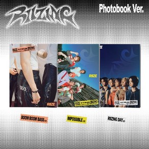 [포켓더스타]라이즈 미니 1집 앨범 라이징 RIIZING Photo Book Ver(미개봉)