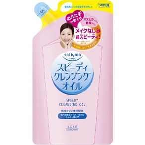 코세 코스메포트 softymo 소프티모 스피디 클렌징 오일 리필용 [200ml]