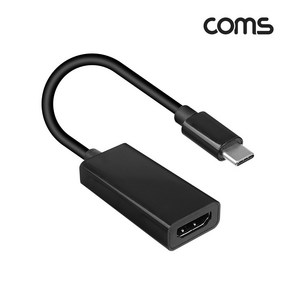 Coms USB 3.1(Type C) to HDMI 컨버터 15cm IF800, 1개