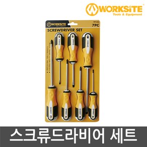 워크사이트 스크류 드라이버 세트 7PCS (십자4/일자3) WT1606 십자드라이버 일자드라이버, 1개