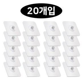 나인밸리 못없이 액자 시계 옷을 걸 수 있는 다용도걸이 대용량 깨끗한 제거 가능