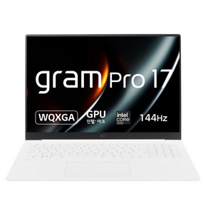 LG그램 프로 17ZD90SP-GX56K 인텔 Ulta5/16GB/256GB/Ac그래픽/144HZ/Ai전용엔진 가벼운 최신 노트북, Fee DOS, 16GB, 256GB, 에센스 화이트