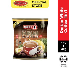 말레이시아 MEET U 두리안 화이트커피 Duian White Coffee, 1개입, 1개