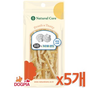 네츄럴코어 강아지 고양이 간식 샌드, 5개, 40g, 치킨 가리비 샌드