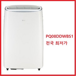 [LG전자 PQ08DDWBS1] 휘센 이동식에어컨 26제곱 화이트 기본설치비 배송비 포함 전국최저가, PQ08DDWBS1, 매립배관형