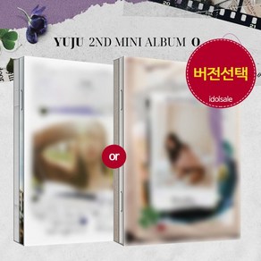 유주 앨범 2집 여자친구 YUJU O 오딧세이 Without U, B (white), 선택앨범＋REC포스터1종 랜덤