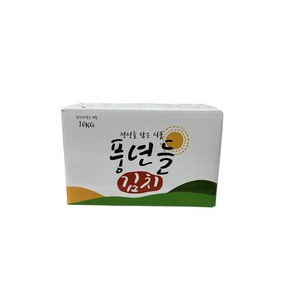 (풍년들) 수입산김치 10kg ( 냉동포장 + 아이스팩 포함 ), 1개