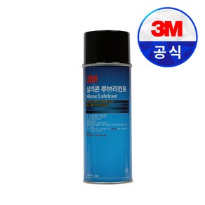 3M 실리콘윤활제 실리콘루브리컨트 255g, 1개, 3M 실리콘윤활제 실리콘루브리컨트 SILICONE LUBRICANT