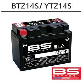 인테그라750 BS배터리 BTZ14S 12V 11.8Ah YTZ14S, 1개