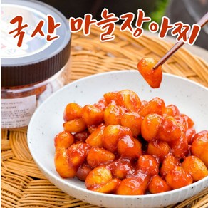 고추장 마늘장아찌 500g 순창 김점례, 1개