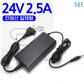 명호전자 DC 24V 2.5A 어댑터 전원선 일체형