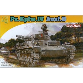 BD7530 172 Pz.Kpfw.IV Ausf.D